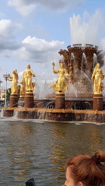 Фонтан Дружба народов ВДНХ смотреть онлайн