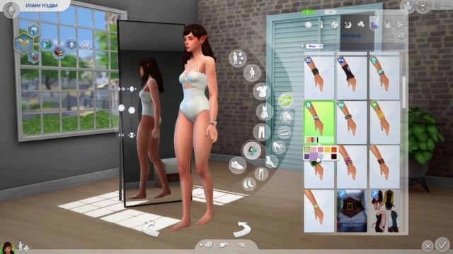 Траволечение снова в моде + история The Sims 4| CAS| Создание