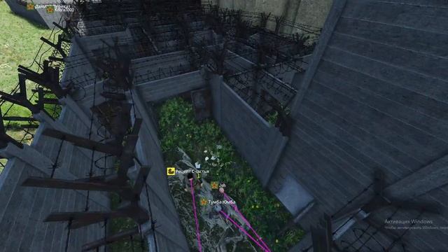 Scum Ивент Сервер Golden Island смотреть онлайн