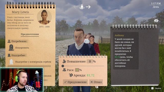 ПАСТЫРЬ НА ВСЕ РУКИ  The Unholy Priest 2  ПРОХОЖДЕНИЕ НА РУСС