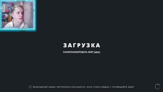 ДАЛЕКИЕ ПЛАВАНИЯ ■︎ Stranded deep #3