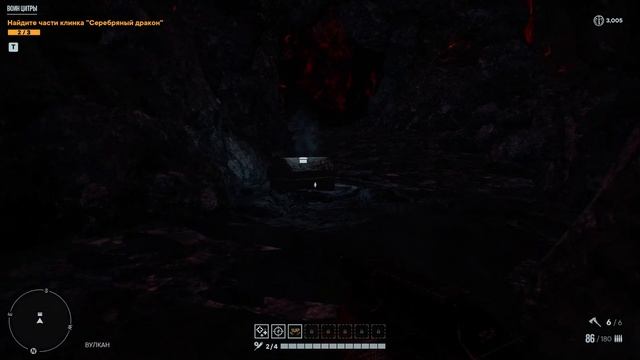 Вспоминаем, что такое locura [Far Cry 6 | Vaas Insanity (DLC)] [1] смотреть онлайн