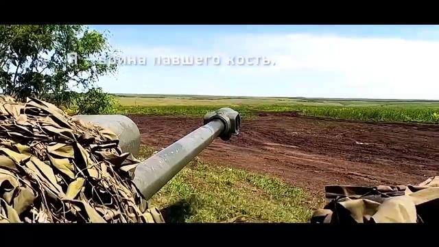 С Днём России! смотреть онлайн