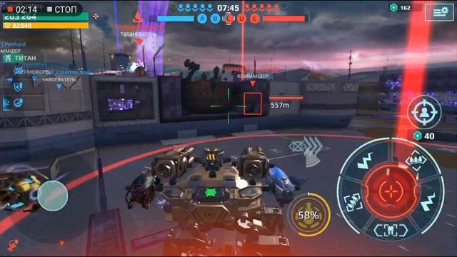 Mars на Марсе