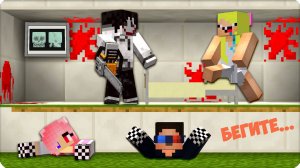 😂Побег из Психбольницы в Майнкрафте _ Нубик Леска и Шеди 100% троллинг Ловушка Нуб и Про