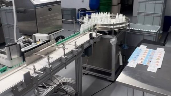 Заглянем на производство SIBIRBOTANIQ 💕 это завод компании Лаборатория Ангиофарм GMP