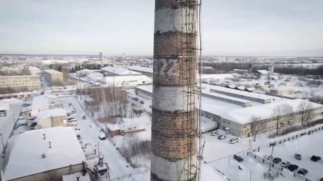 производство