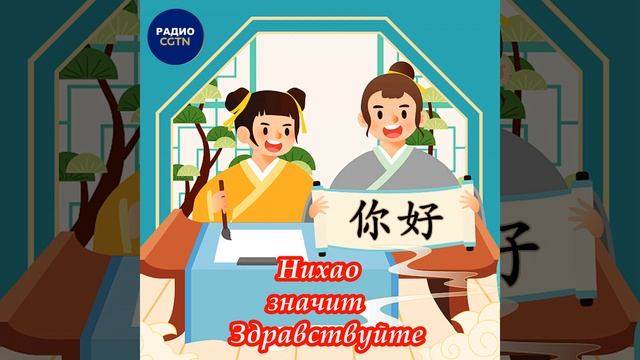月饼 – юэбин, лунные пряники