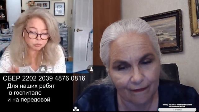 Наталья Фальконе /@Falcone777