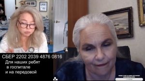 Наталья Фальконе /@Falcone777