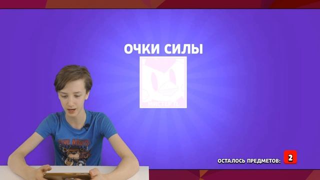 BRAWL STARS: Мифический МИСТЕР ПИ и Новый Скин для КОЛЬТА! Н? смотреть онлайн