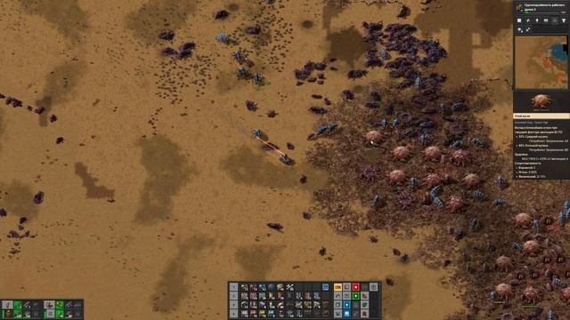 Factorio #18 Обеспечиваем производство банок ресурсами, та? смотреть онлайн