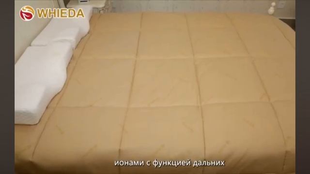 Система для сна.