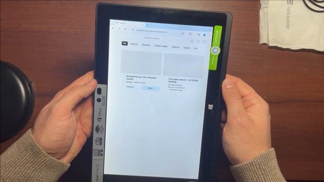 Acer One 10 обзор в HD планшет-ноутбук смотреть онлайн