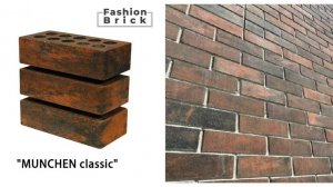 Красно черный пёстрый кирпич МЮНХЕН купить Fashion Brick ЛИТОС #красночерныйкирпич #пестрыйкирпич