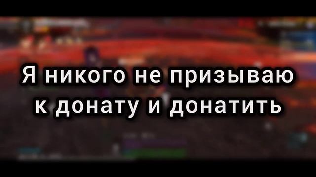 Новая история / Sword And Magic Online / SaM  / AssasinKing