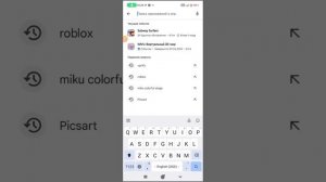 Как скачать бравл старс в 2024 году на редми- андройд! ✌?