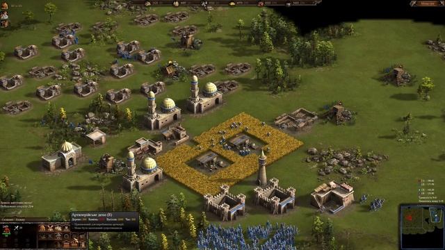 Найпростіша гра за Алжир.Козаки 3