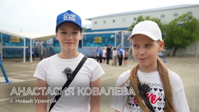 День России смотреть онлайн