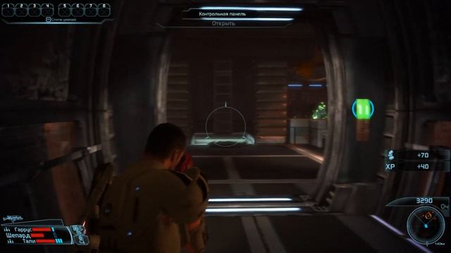 Mass Effect 1. Предел Кеплера. Планета Онтаром смотреть онлайн