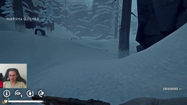 Пума Пришла | The Long Dark №15 | Broken Silence смотреть онлайн