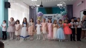 Шумовой оркестр "Озорная полька"