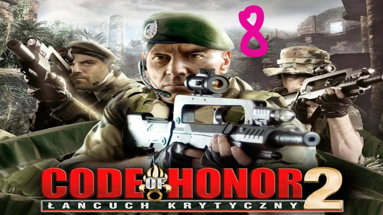 Прохождение Code of Honor 2: Conspiracy Island #8 (Критическая масса)