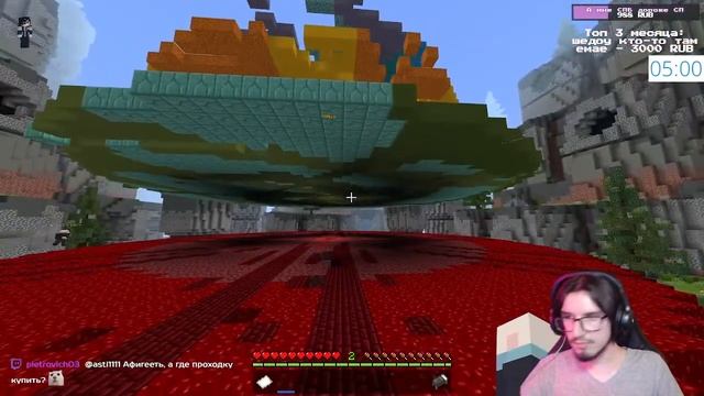 СП Бедрок 3 !сп, Кристаликс !кск !тг !донат - Corqi Корки смотреть онлайн