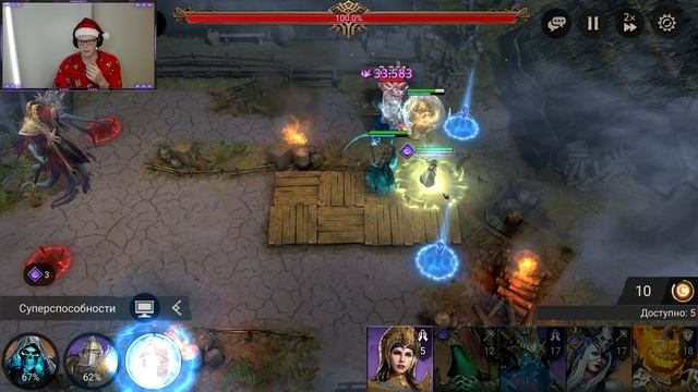 РАЗЛАМЫВАЕМ РАЗЛОМ WATCHER OF REALMS УРОВЕНЬ СЛОЖНЫЙ x МОРОЗН? смотреть онлайн