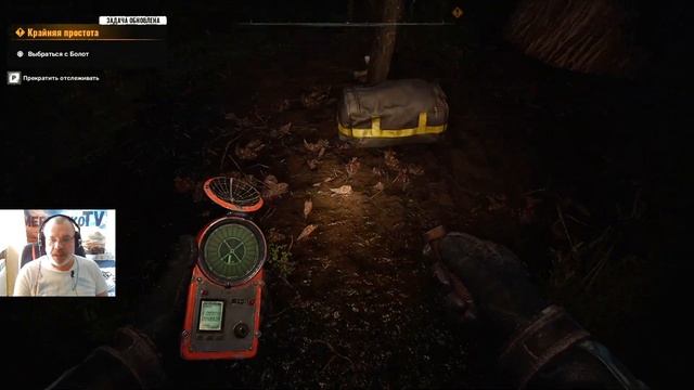 Увеличенный магазин на ВС "Винтарь", где взять. S.T.A.L.K.E.R. смотреть онлайн