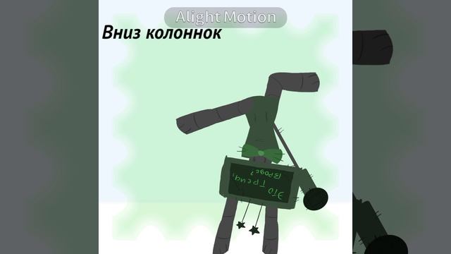 [10:20] смотреть онлайн