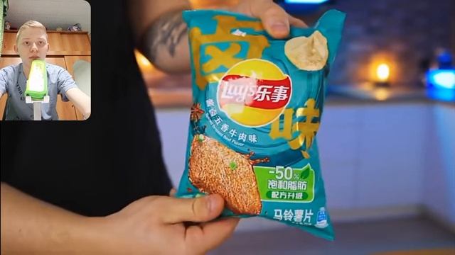 ультра дорогие против ультра дешёвые чипсы/реакция на