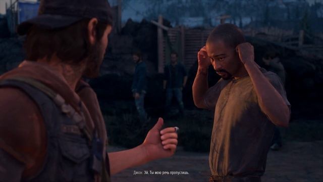 Концовка Days Gone 60FPS смотреть онлайн