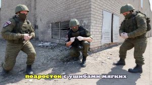 СК возбудил уголовное дело об ударе ВСУ по поселку Марьино