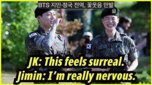 Первое, что сказали Чонгук и Чимин после армии для СМИ и Арми (перевод)