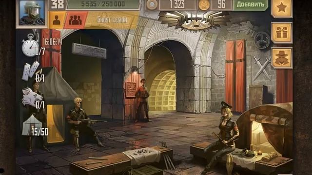 Метро 2033 ок установил стальные пластины.беру новое ор? смотреть онлайн