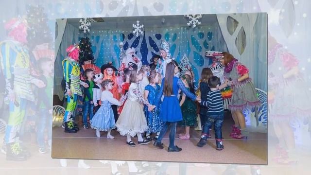 На пороге Новый год! В гости всех Росток зовёт смотреть онлайн