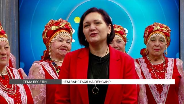 Хор «Гроздья рябины»