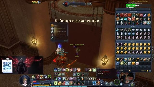 AION CLASSIC 1.7 MARKUTAN - С ПРАЗДНИКОМ ДАМЫ смотреть онлайн