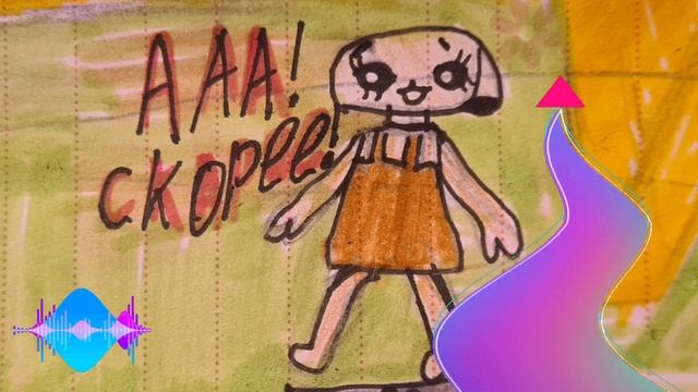 Песня про Шелли из Мира Денди смотреть онлайн