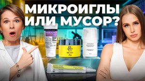 Микроиглы для лица: что будет с кожей? Обзор на Celimax, DLYa KOJi da, Derma Factory, REVI