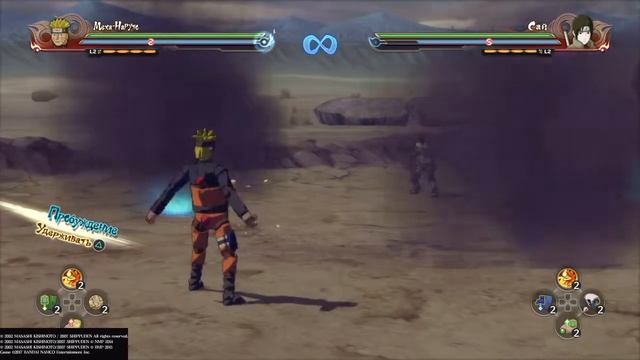 NARUTO SHIPPUDEN: Ultimate Ninja STORM 4 ОБЗОР ПЕРСОНАЖА (Меха-Наруто) смотреть онлайн