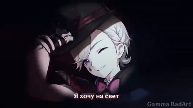 [КАВЕР] Лишь Актеры - Veritas & @Gamma-BadArt-Hoyoverse & @RutenFess | Кавер Л