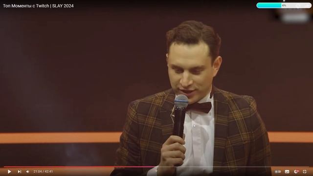 SANYAXAKEP СМОТРИТ ИТОГИ ГОДА | SLAY 2024 смотреть онлайн