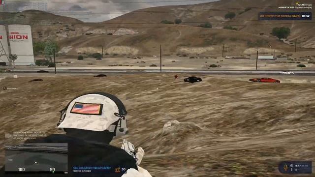 Моя сестра — 51 УК РФ | GTA5RP | Murrieta смотреть онлайн