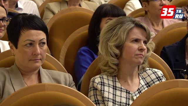 Медицинских работников наградили в Вологде в преддверии профессионального праздника смотреть онлайн