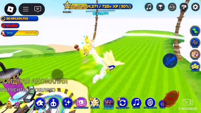 Игра Roblox Sonic Speed Simulator. Пасхальное обновление. #roblox #сони смотреть онлайн