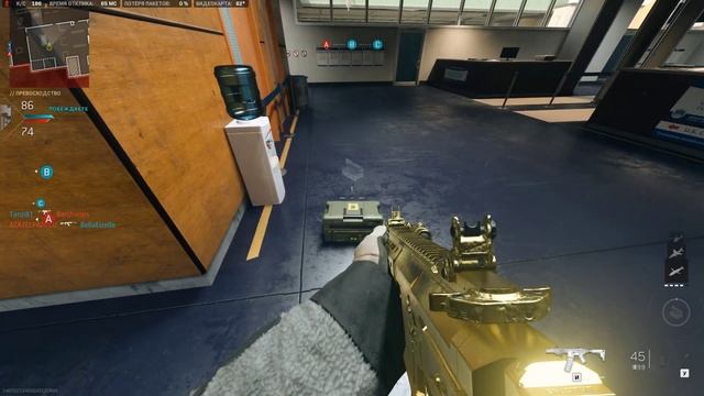 Call Of Duty Modern Warfare 2 2022 Santa Sena Превосходство Predator 12 03 2025