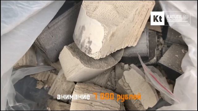 За сколько можно продать катализаторы от Kia Sportage, 2018 го