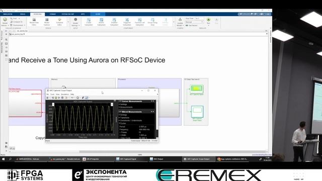 Импорт кастомных IP для симуляции внутри Simulink - Дубровко Антон смотреть онлайн